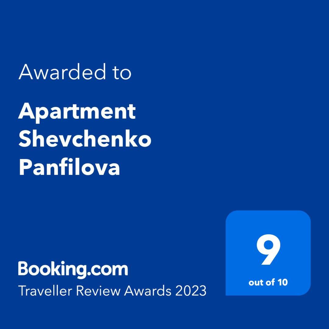 Apartment Shevchenko Panfilova Almaty Exterior foto